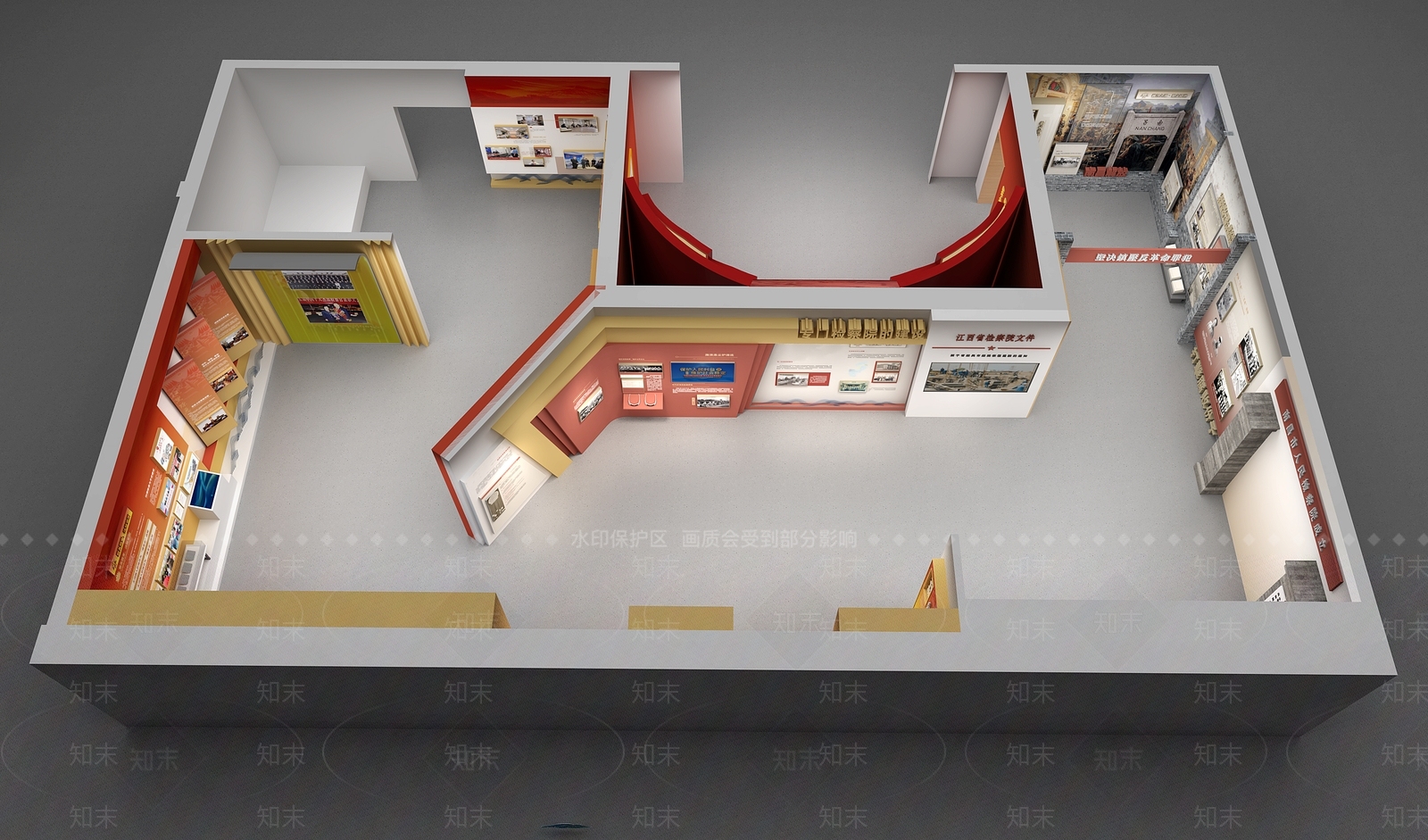 现代其他公共空间3D模型下载【ID:1190573875】