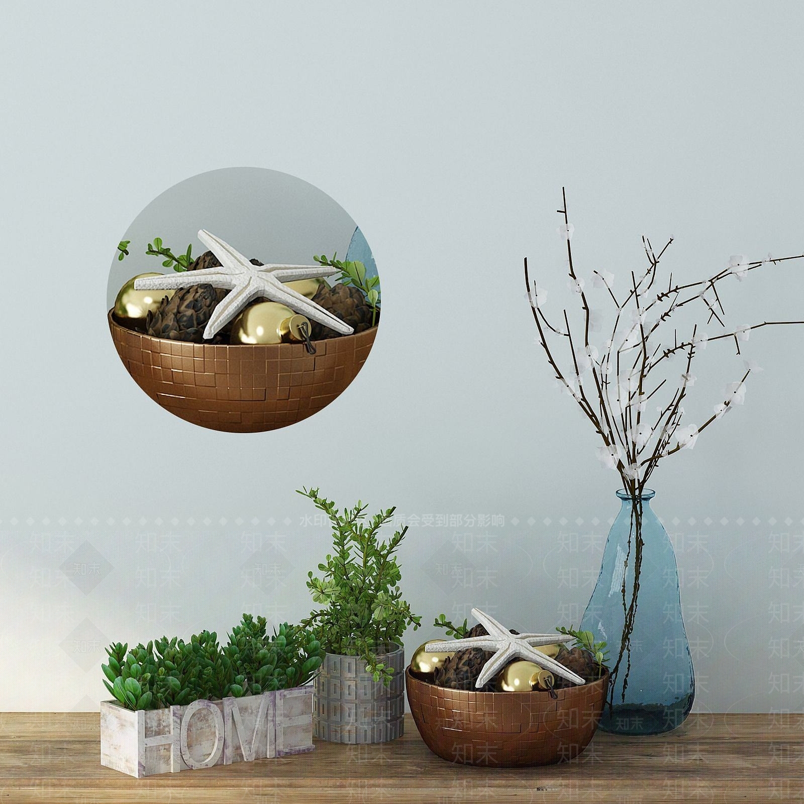 现代桌面摆件组合插枝海星3D模型下载【ID:1190574703】