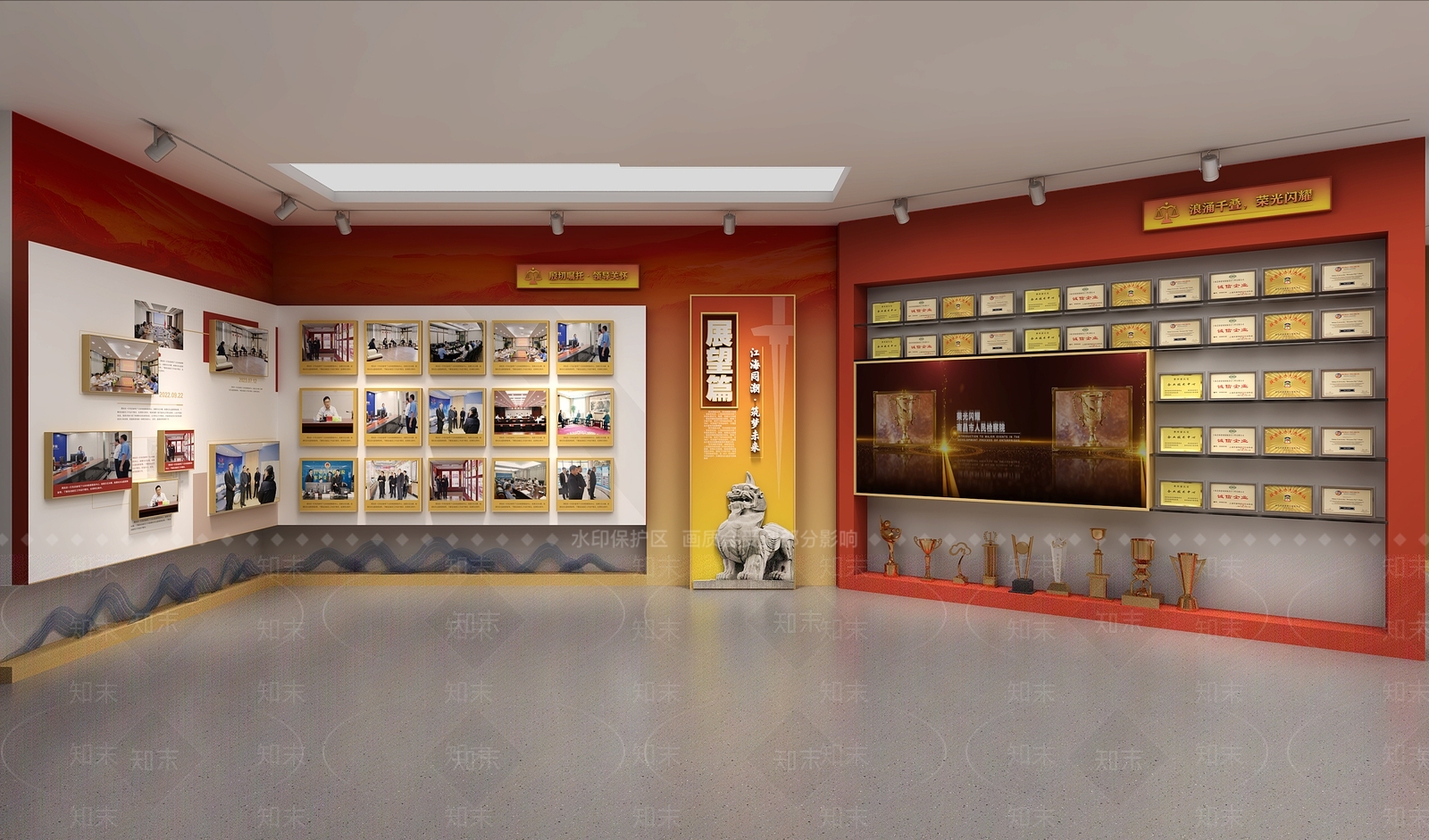 现代活动室3D模型下载【ID:1190575890】