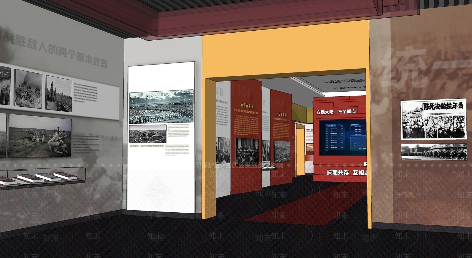 现代其他文化空间SU模型下载【ID:1190581666】