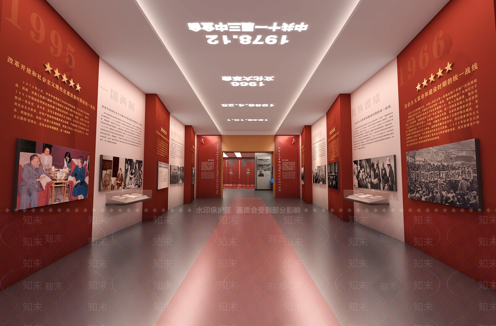 现代其他文化空间SU模型下载【ID:1190581666】
