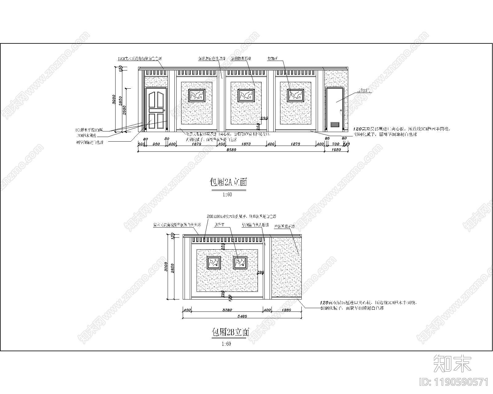 现代食堂cad施工图下载【ID:1190590571】