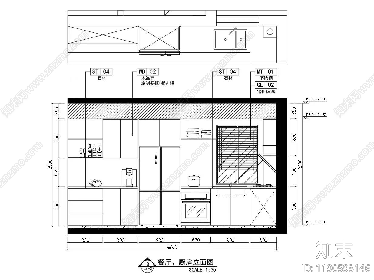 现代原木家装立面施工图下载【ID:1190593146】