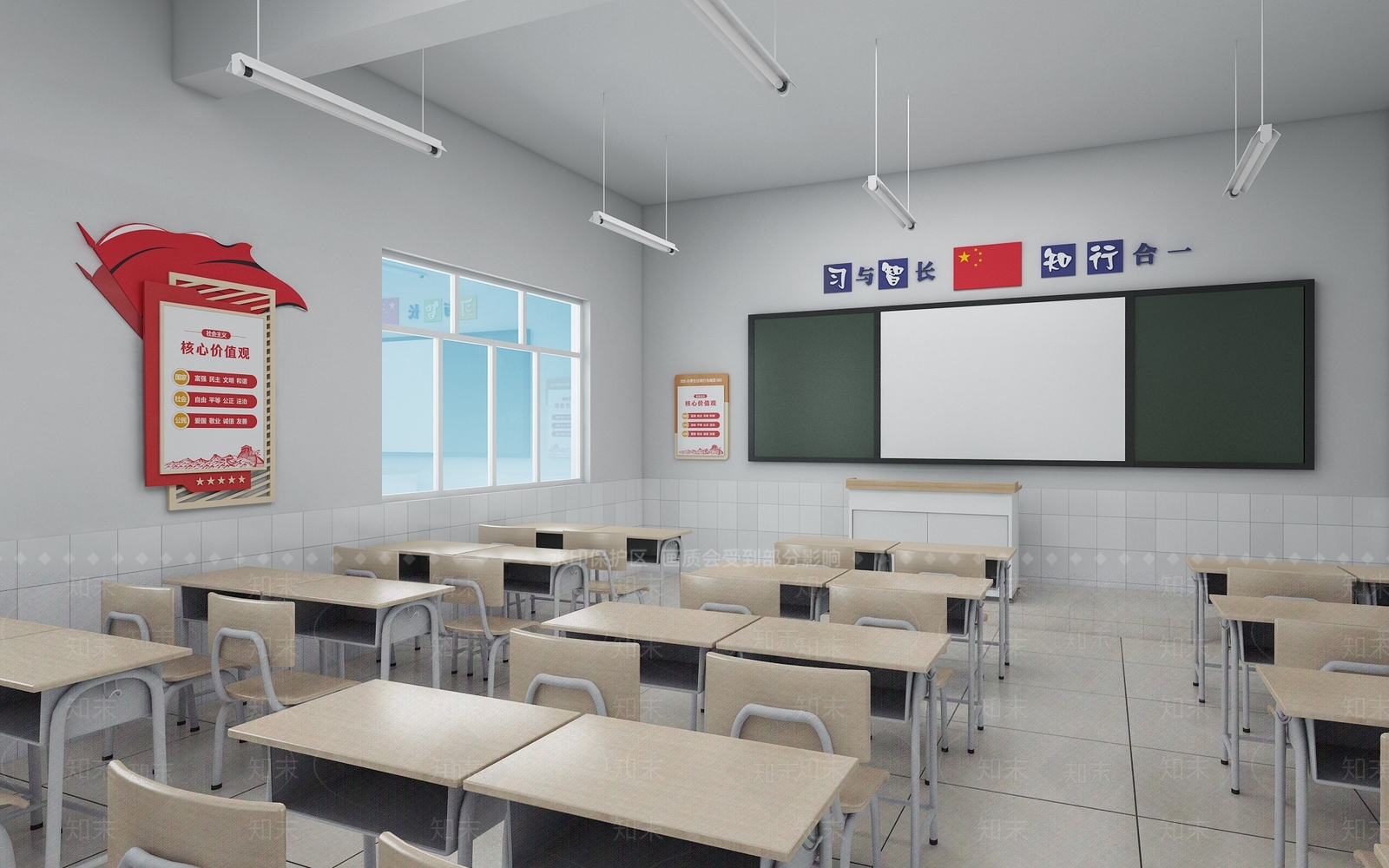 现代教室3D模型下载【ID:1190597272】