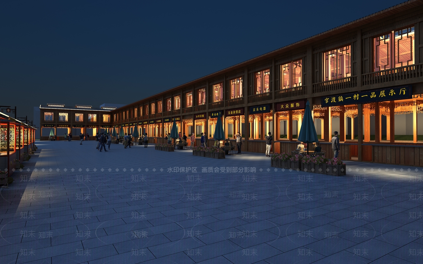中式新中式商业街3D模型下载【ID:1190597702】