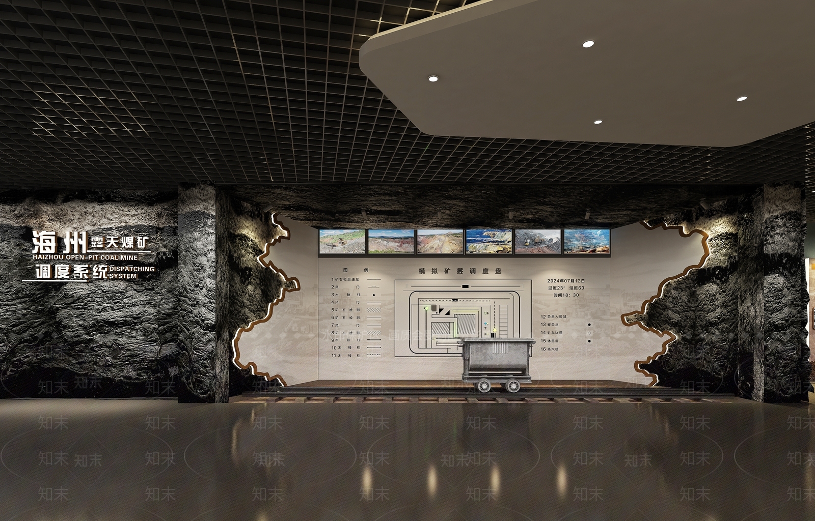 现代博物馆3D模型下载【ID:1190597915】
