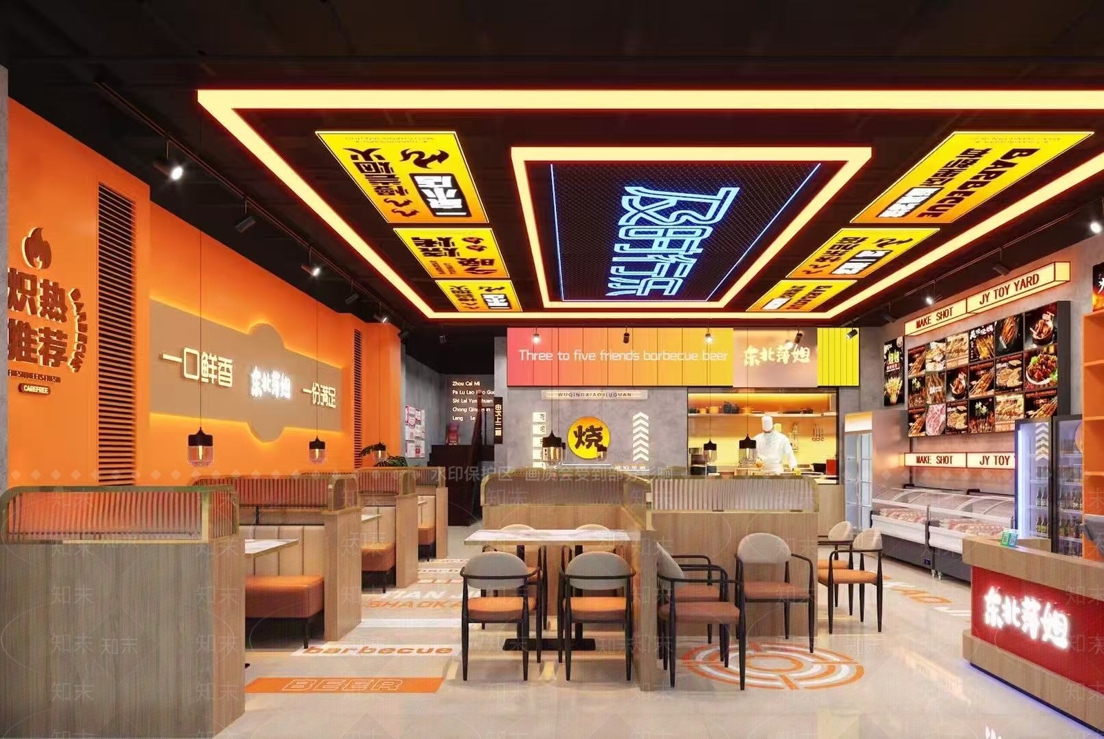 工业现代火锅店3D模型下载【ID:1190598350】