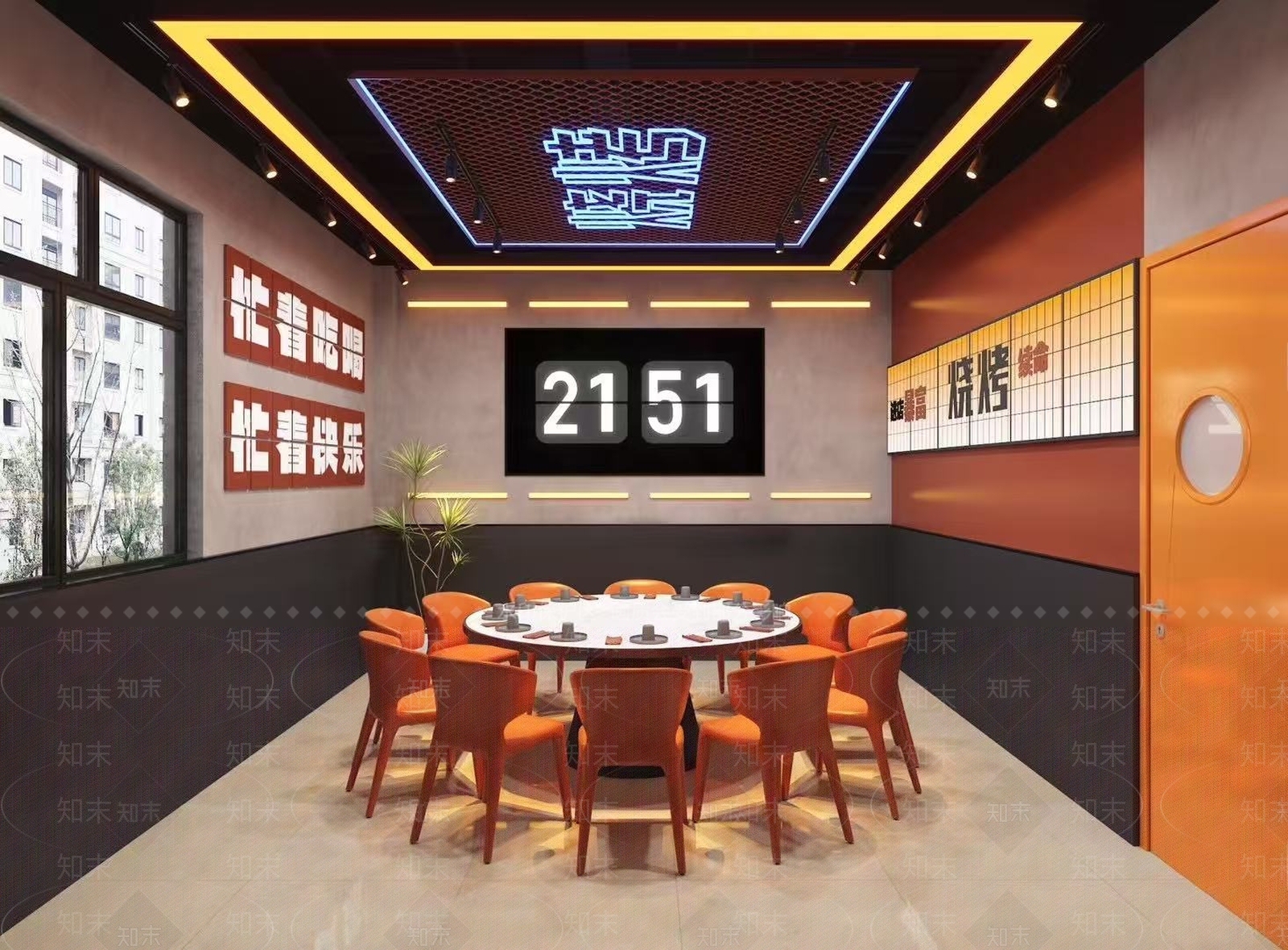 工业现代火锅店3D模型下载【ID:1190598350】