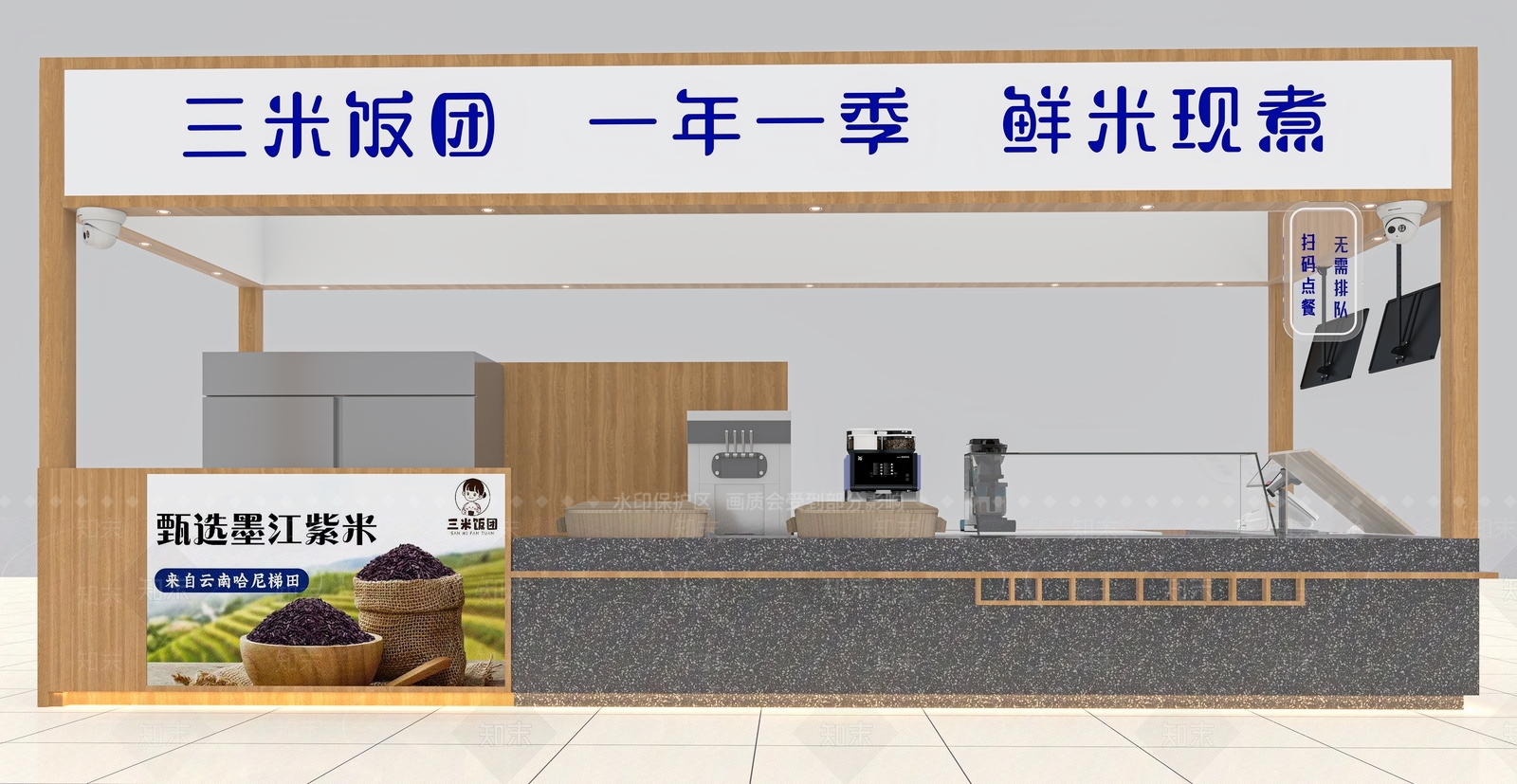 现代中餐厅3D模型下载【ID:1190602834】