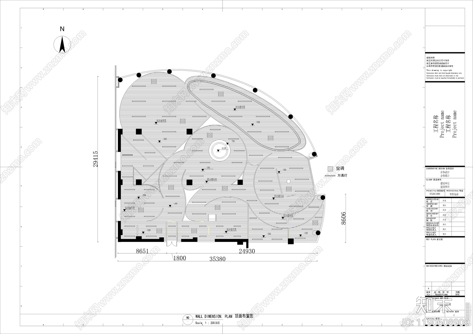 现代简约博物馆cad施工图下载【ID:1190608909】