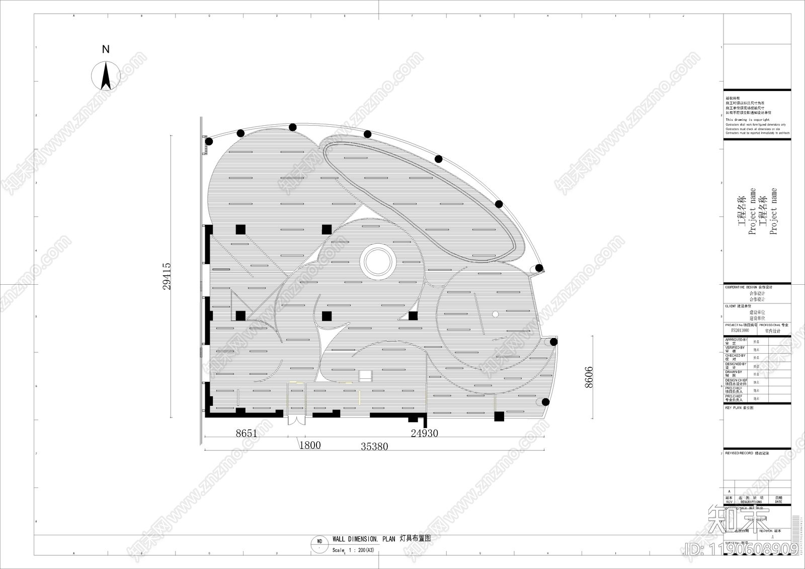 现代简约博物馆cad施工图下载【ID:1190608909】