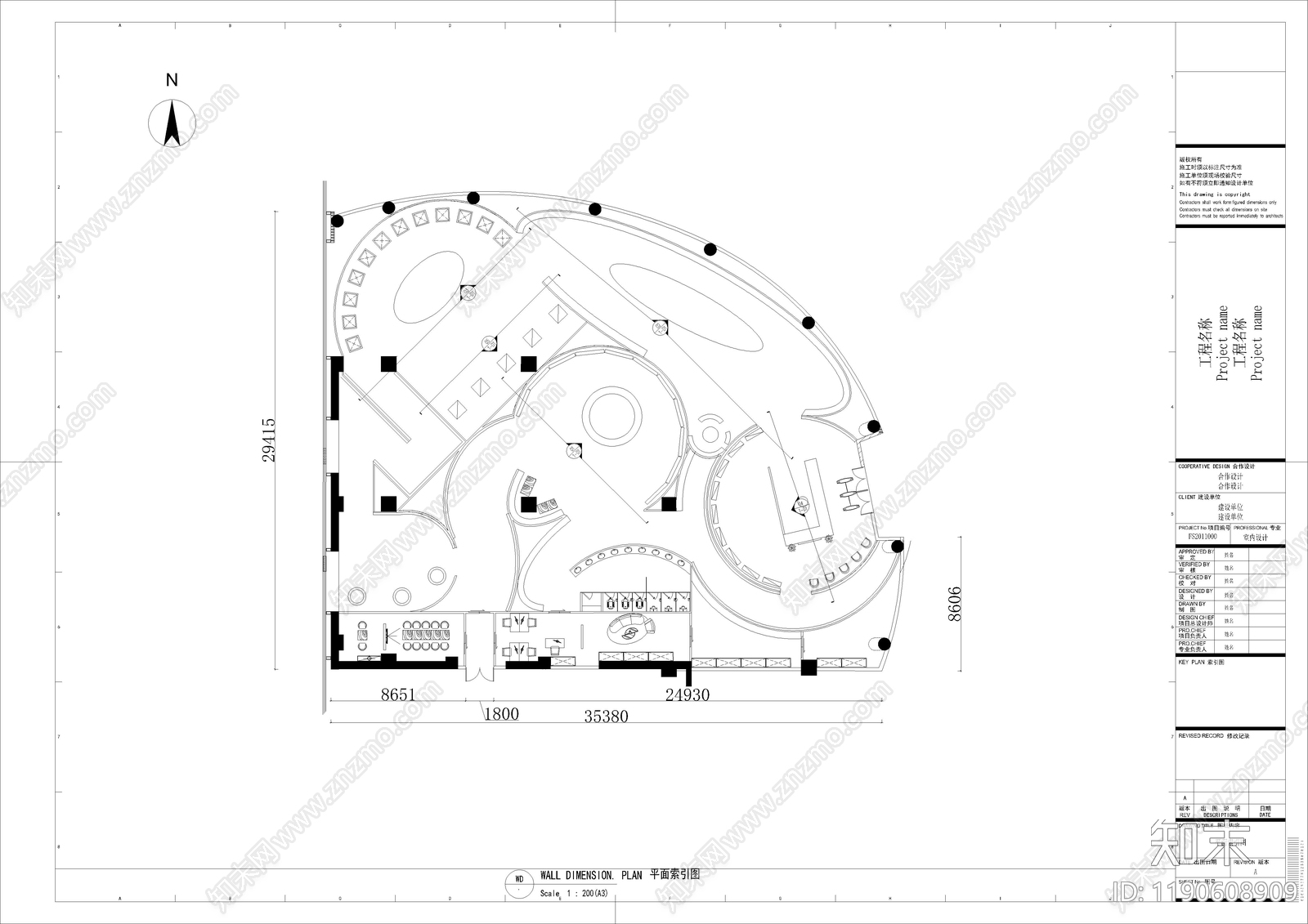 现代简约博物馆cad施工图下载【ID:1190608909】