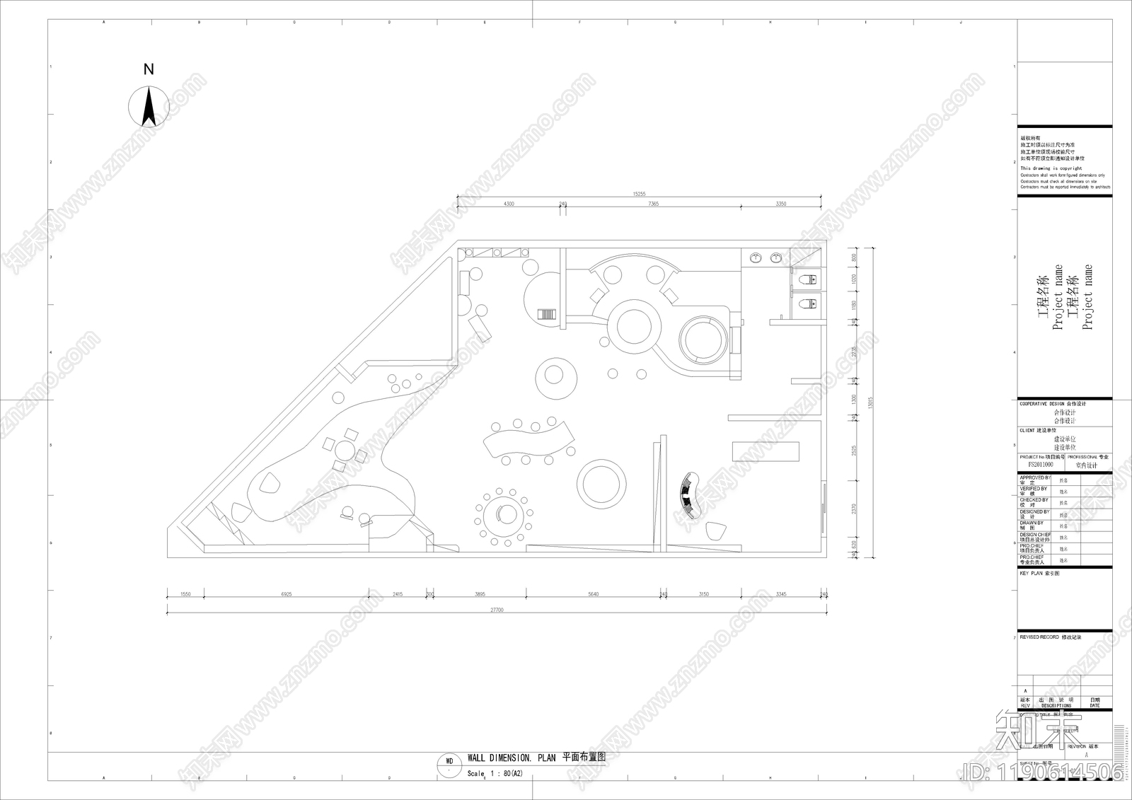现代简约图书馆cad施工图下载【ID:1190614506】