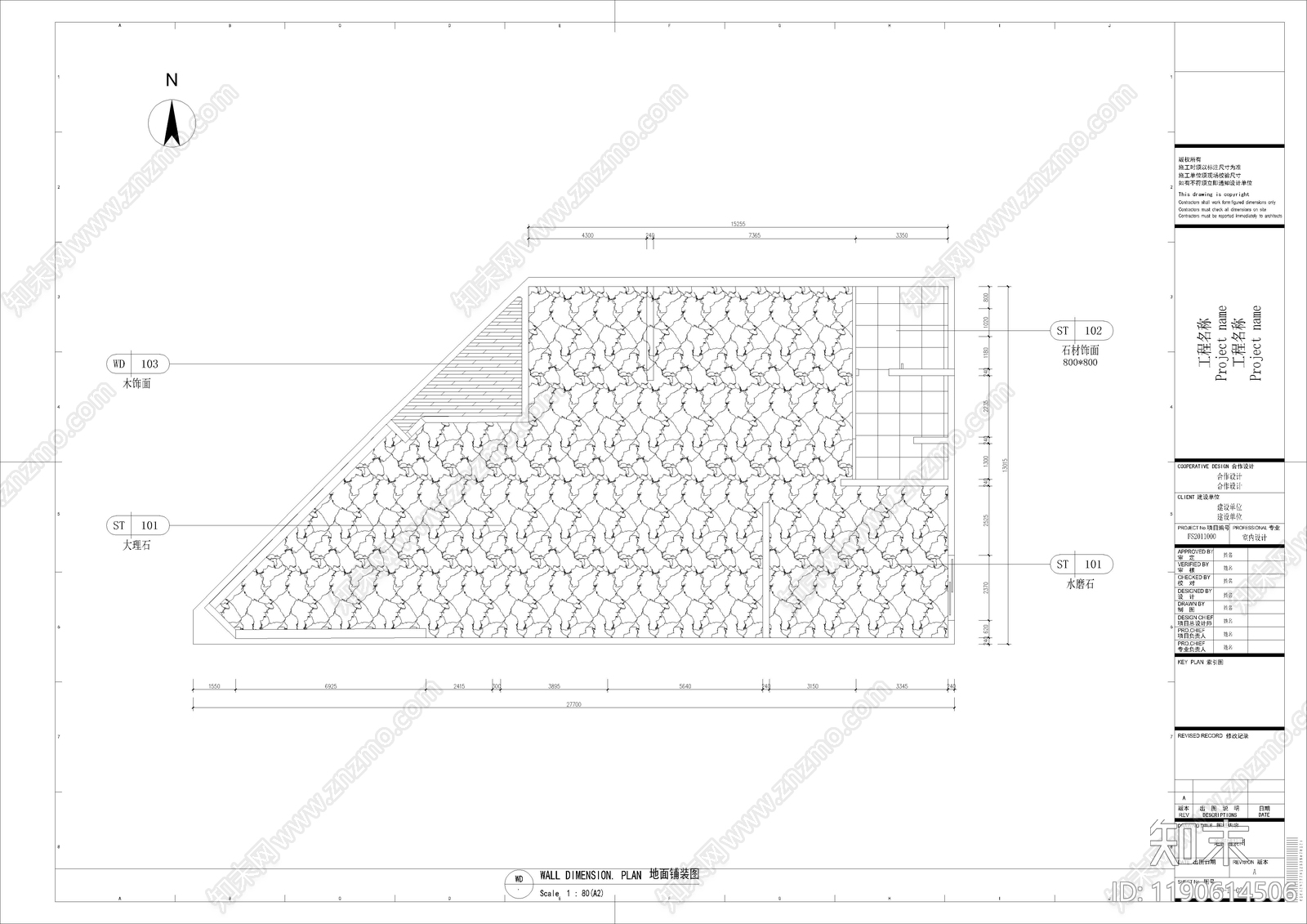 现代简约图书馆cad施工图下载【ID:1190614506】