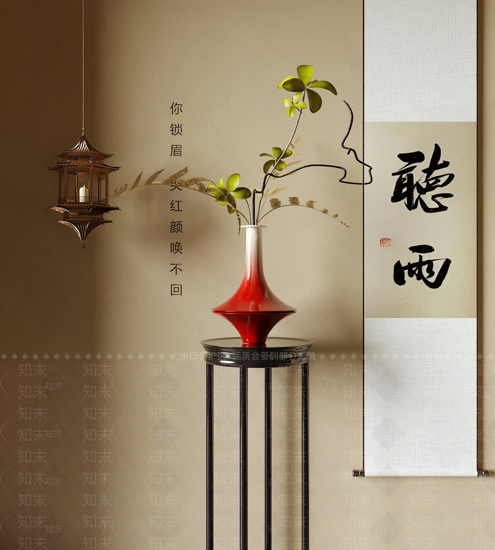 新中式中式花瓶3D模型下载【ID:1190617253】