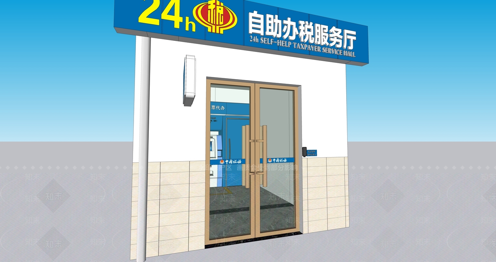 现代其他办公区域SU模型下载【ID:1190619992】