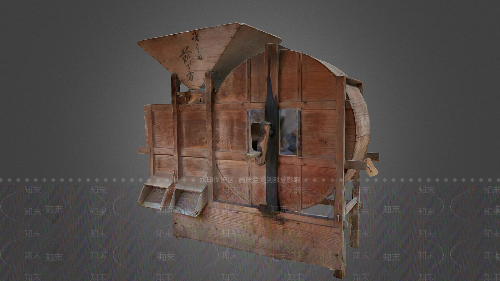 工业设备3D模型下载【ID:1190620683】