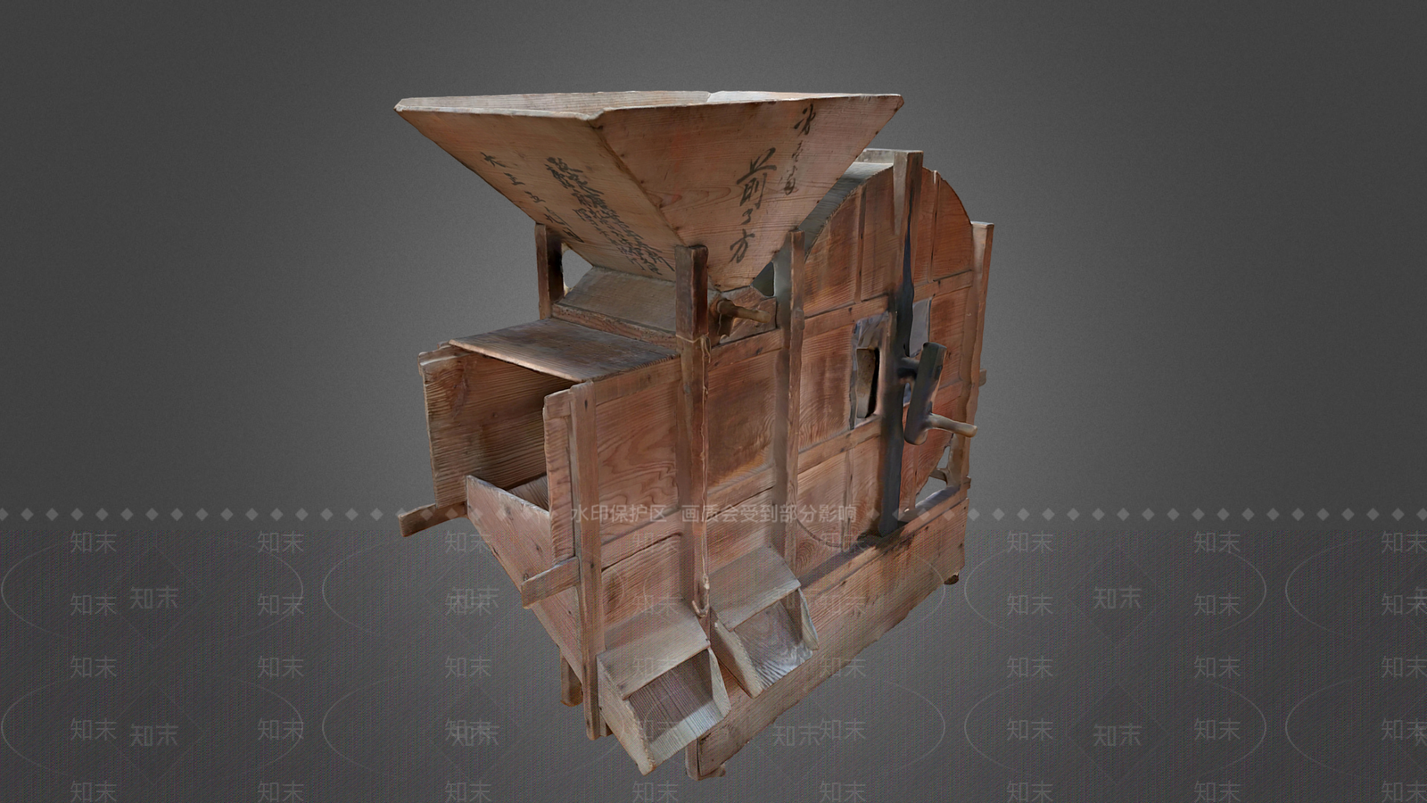 工业设备3D模型下载【ID:1190620683】