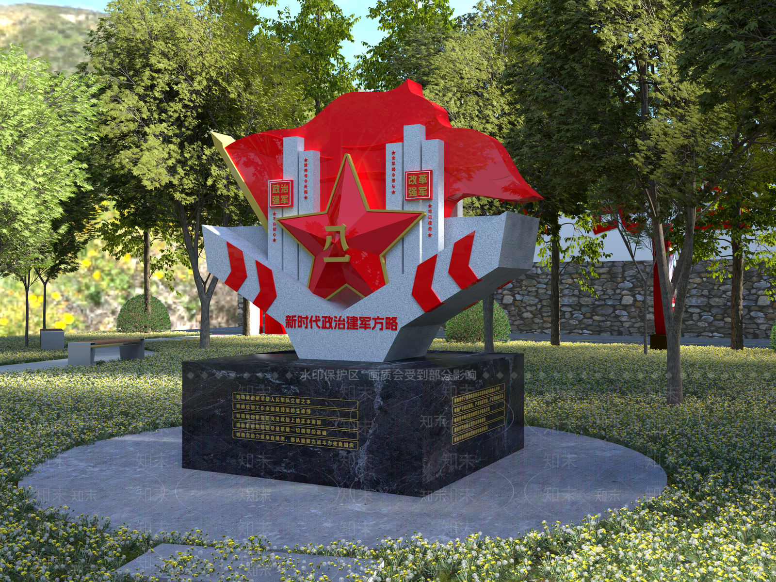 现代新中式广场景观3D模型下载【ID:1190628878】