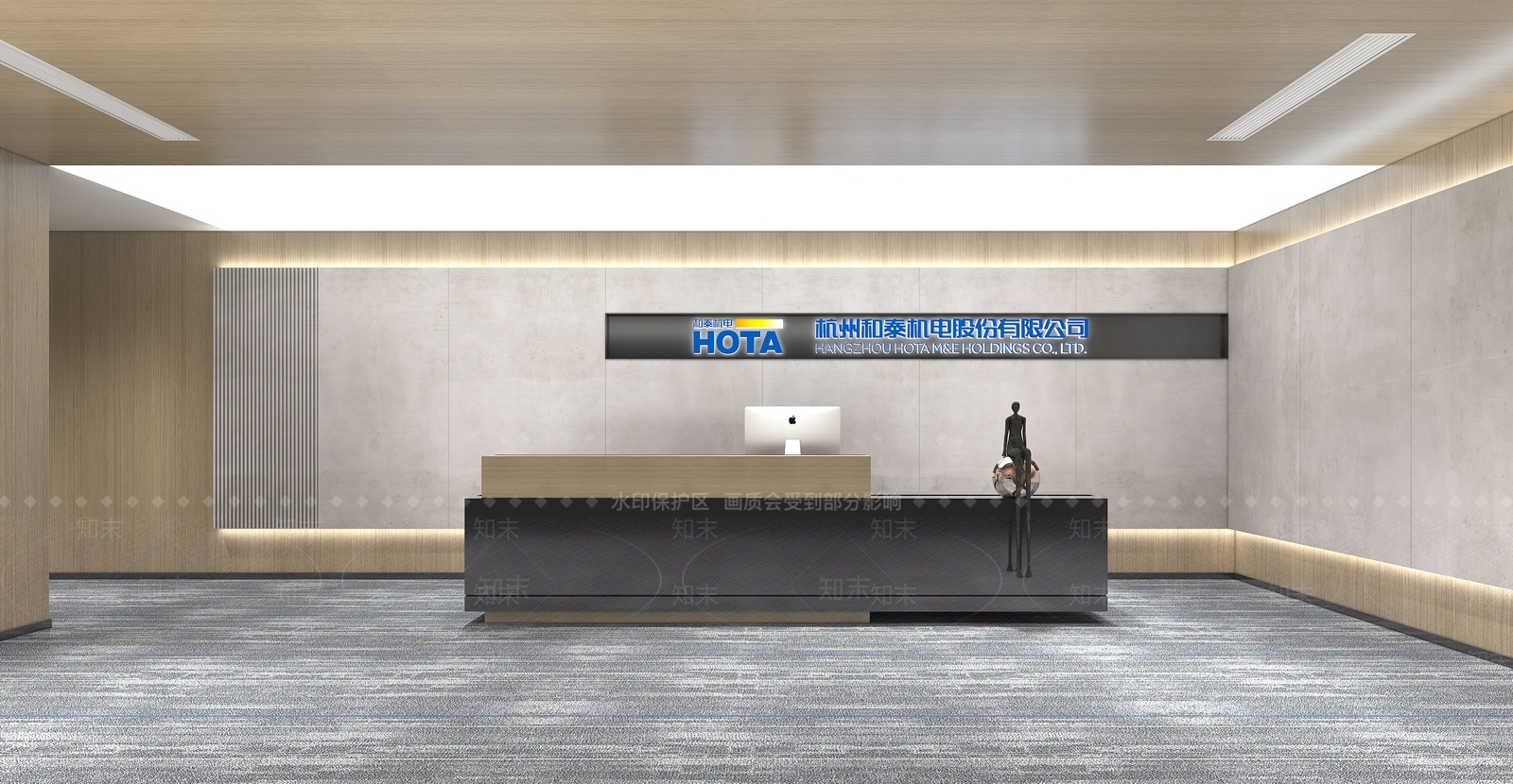 现代办公大厅3D模型下载【ID:1190627583】