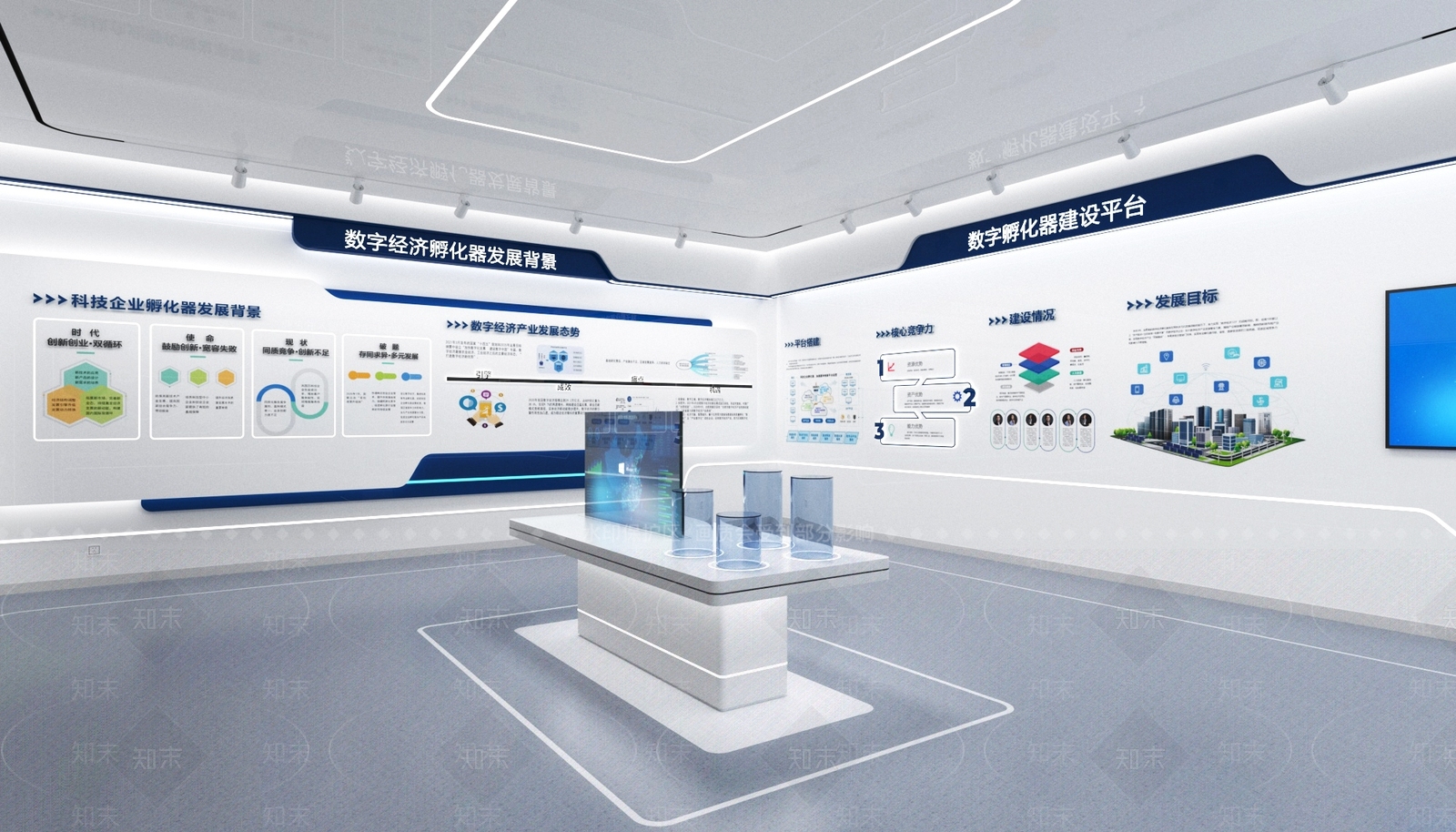 现代科技展厅3D模型下载【ID:1190629662】