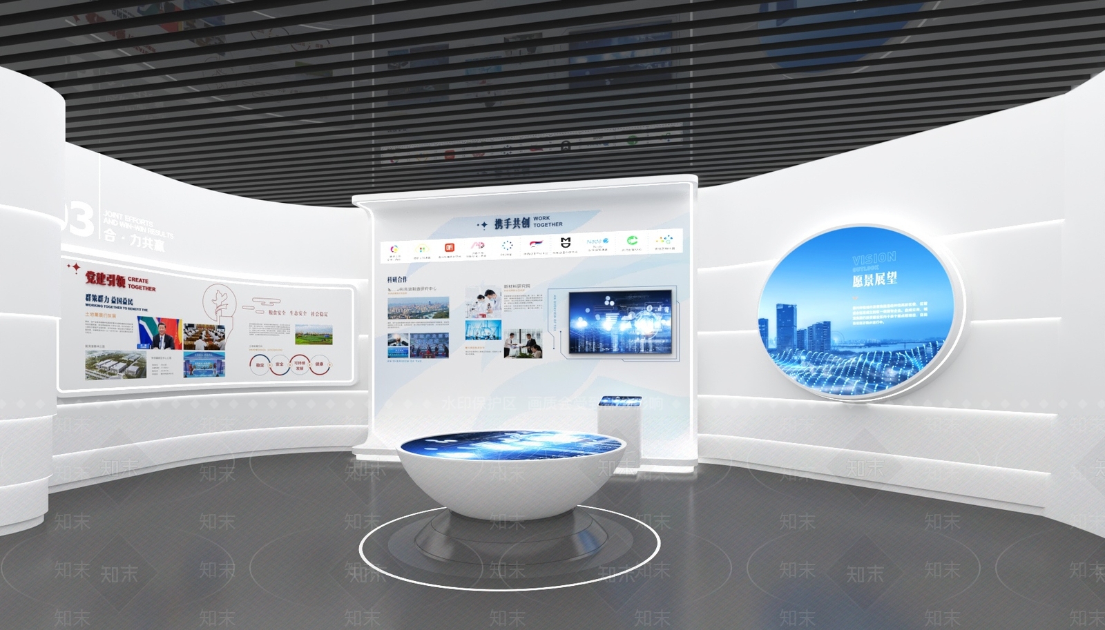现代科技展厅3D模型下载【ID:1190629807】