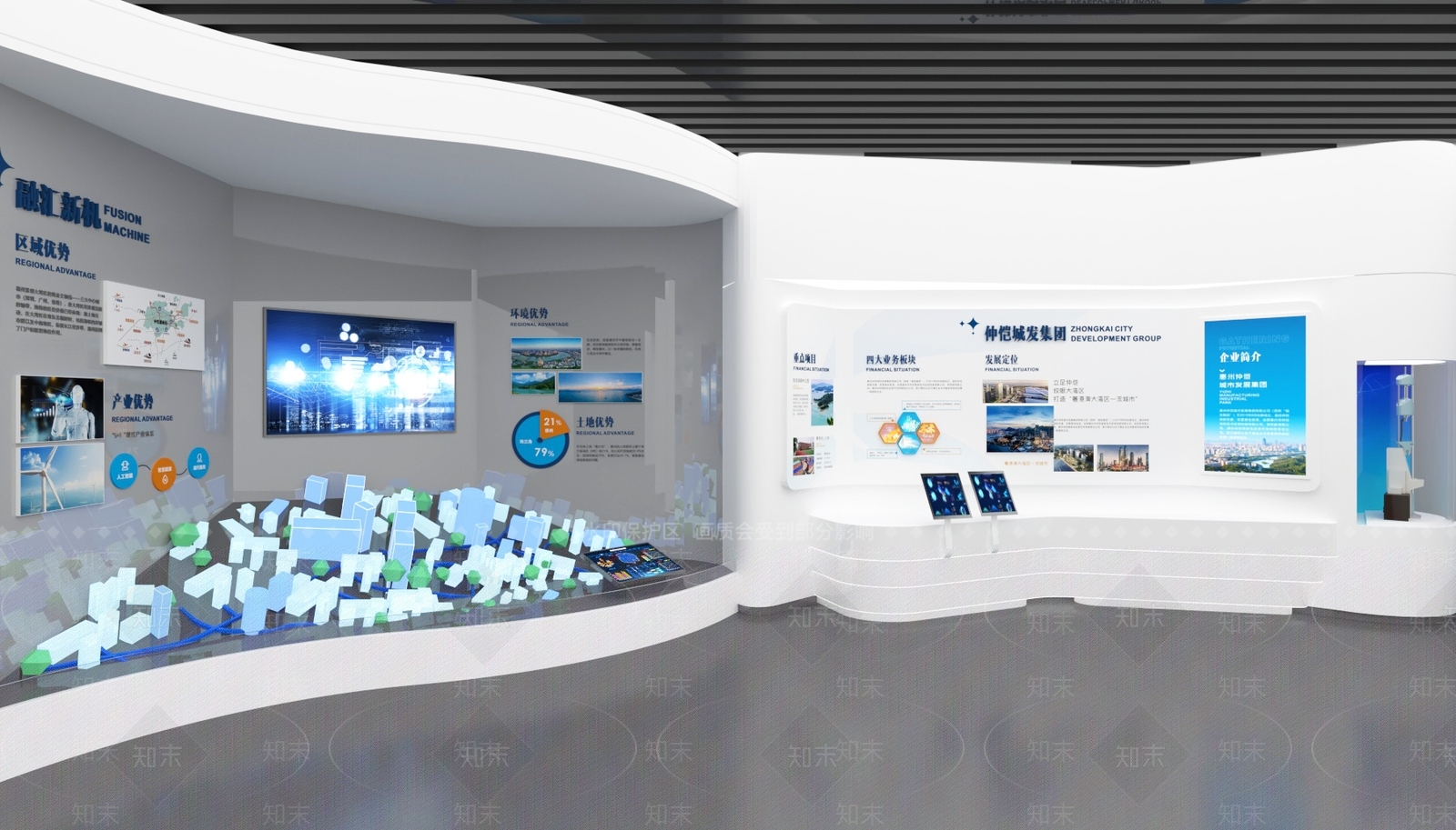 现代科技展厅3D模型下载【ID:1190629943】