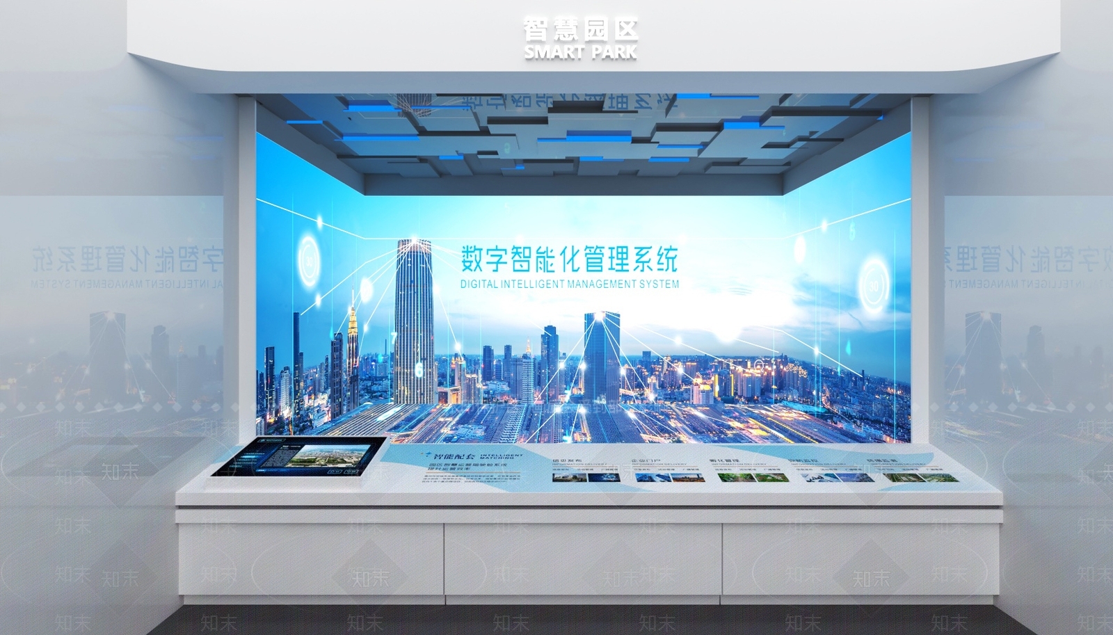 现代科技展厅3D模型下载【ID:1190630194】