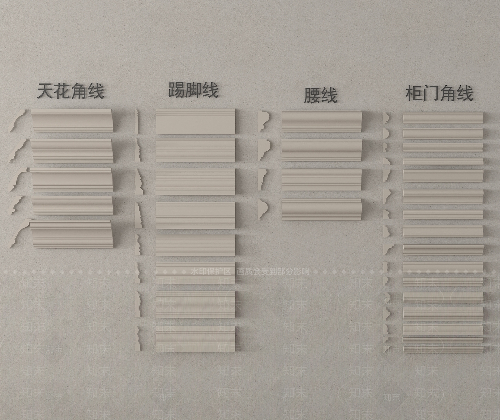 法式石膏线SU模型下载【ID:1190632919】