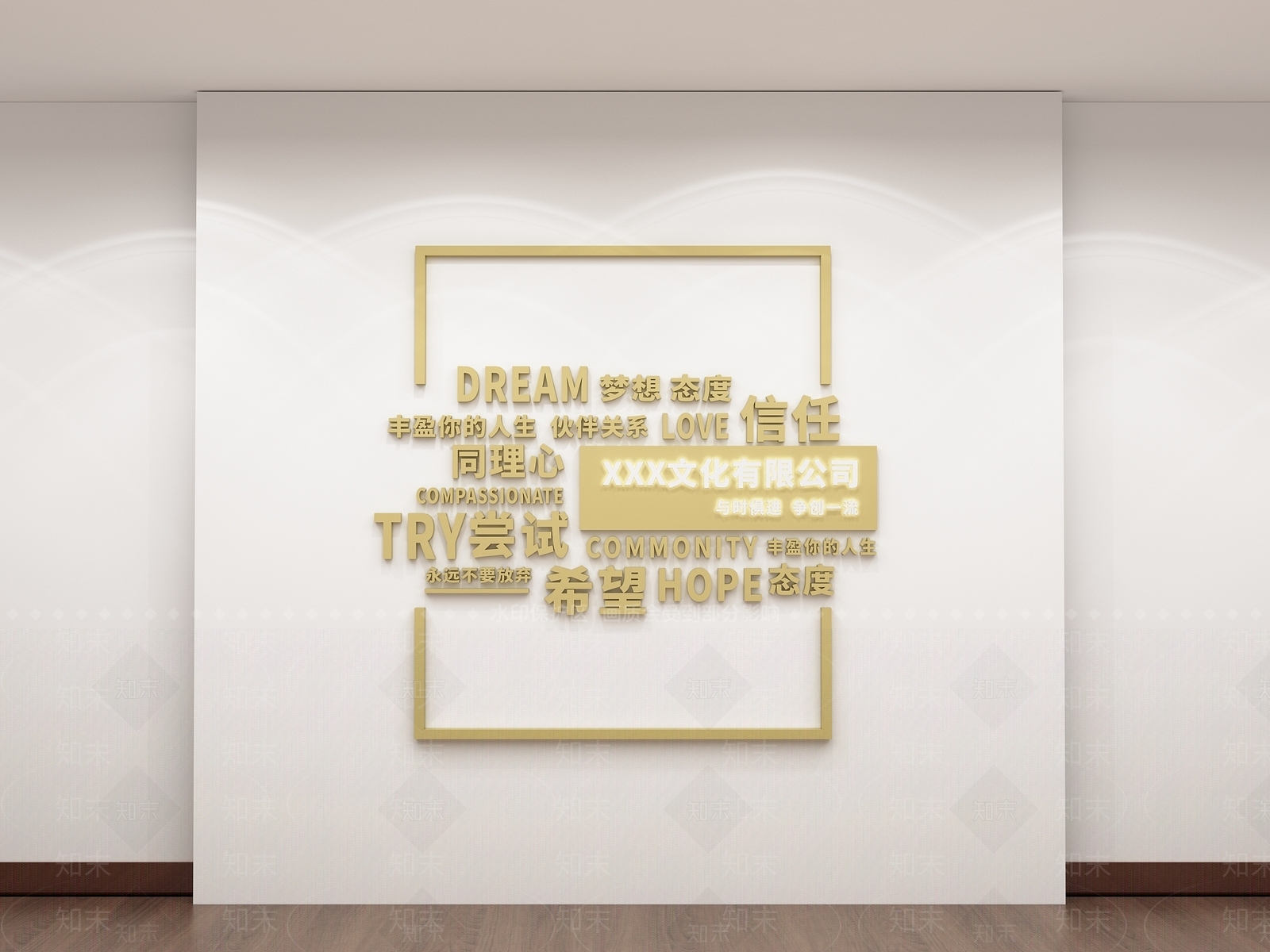 现代文化墙SU模型下载【ID:1190633209】