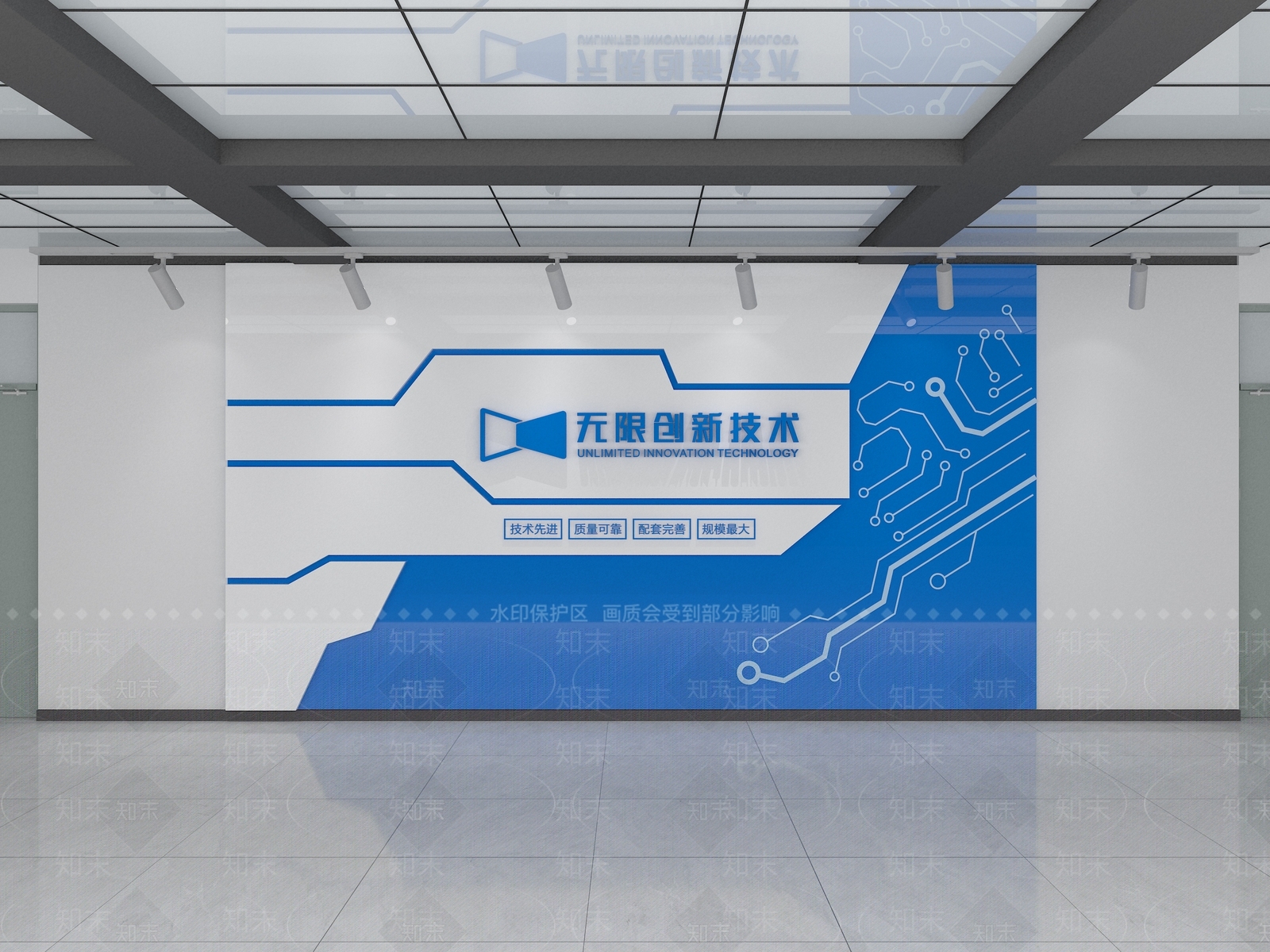 现代文化墙SU模型下载【ID:1190635324】