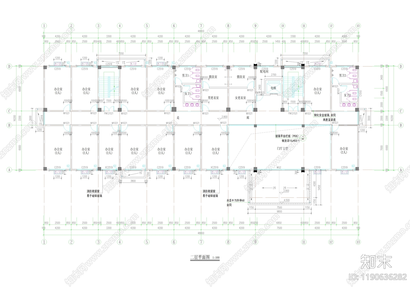 现代办公楼建筑cad施工图下载【ID:1190636282】