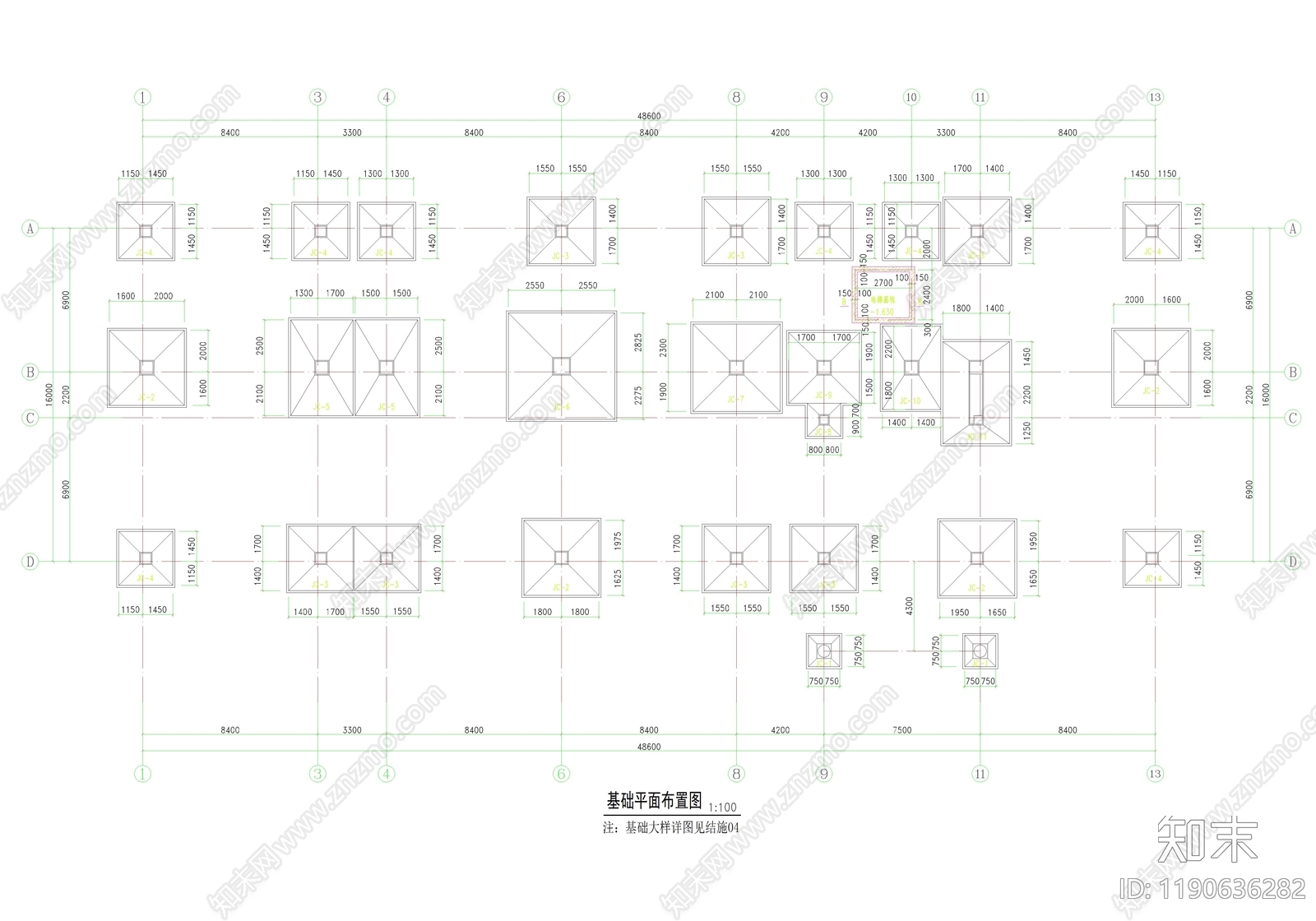现代办公楼建筑cad施工图下载【ID:1190636282】