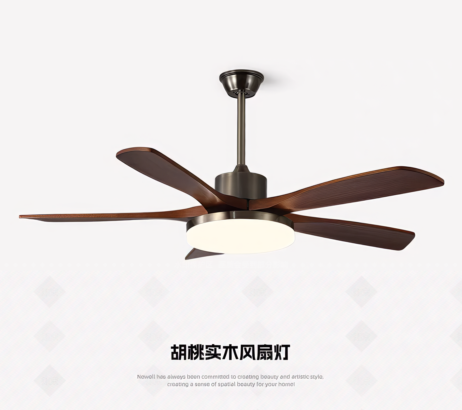 现代风扇灯3D模型下载【ID:1190639868】