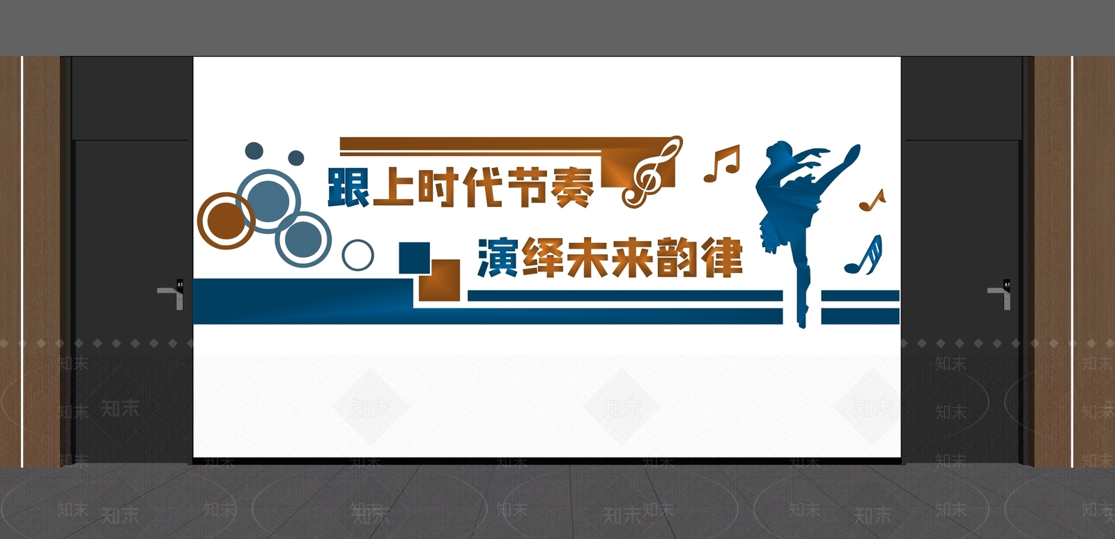 现代文化墙SU模型下载【ID:1190642301】