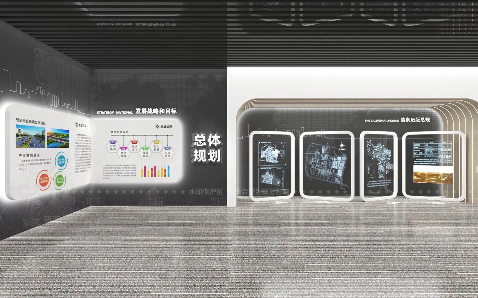 现代科技展厅SU模型下载【ID:1190643713】