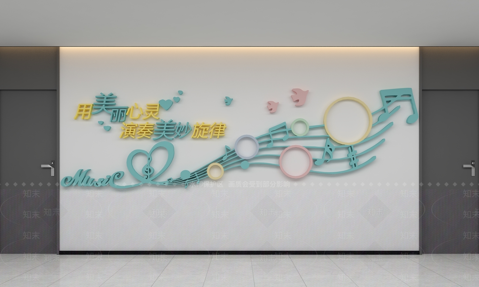 现代文化墙SU模型下载【ID:1190645276】