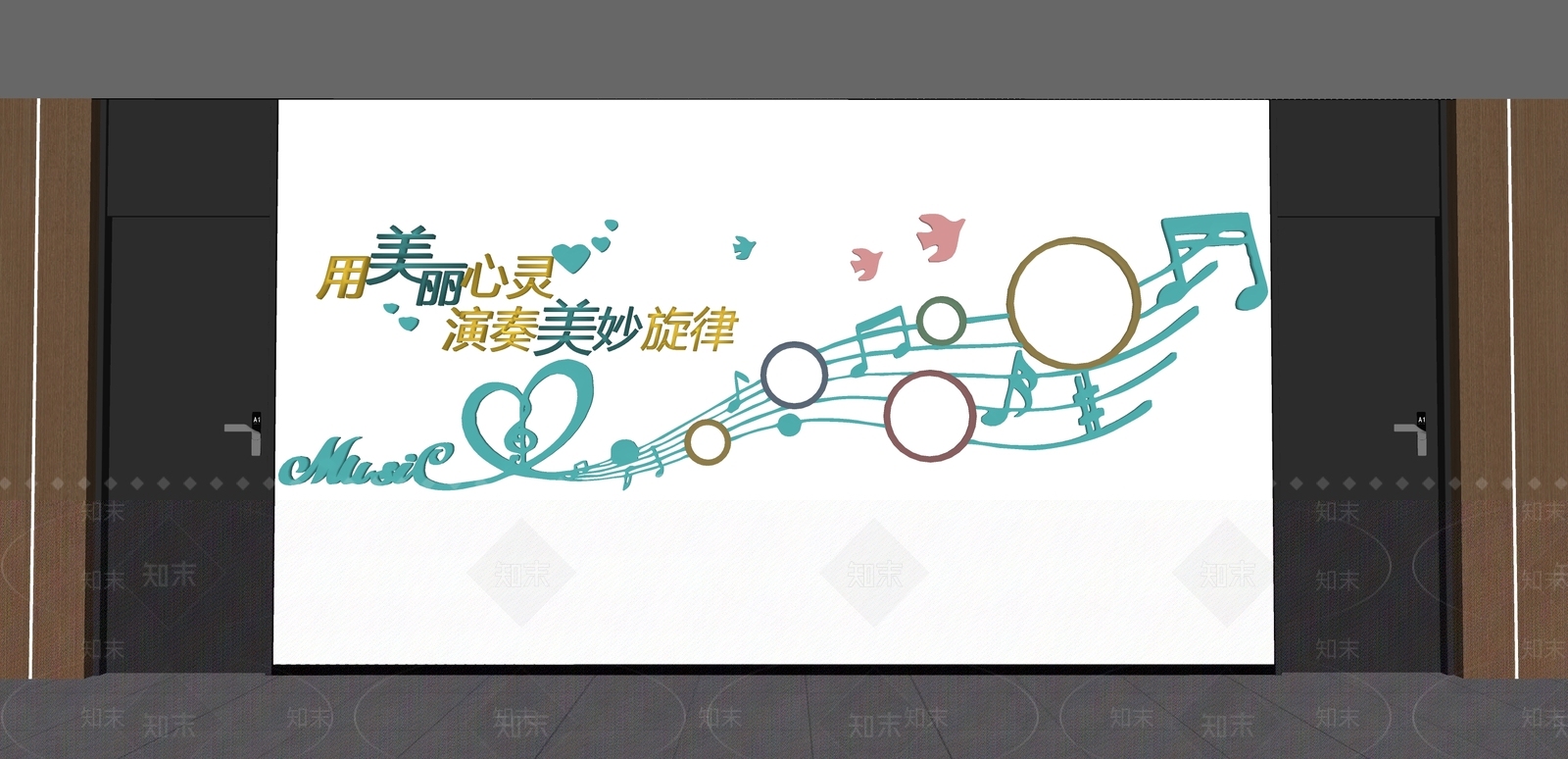 现代文化墙SU模型下载【ID:1190645276】