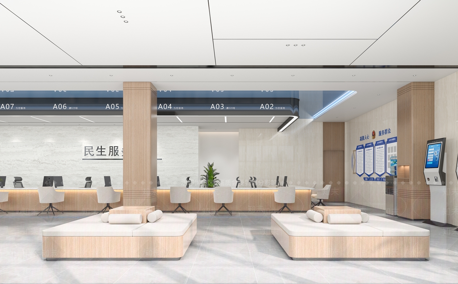 现代服务中心3D模型下载【ID:1190652499】