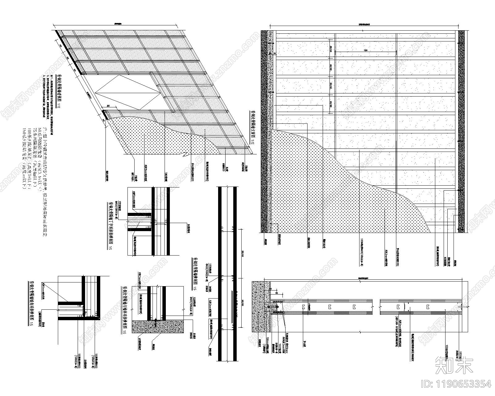 隔断节点施工图下载【ID:1190653354】
