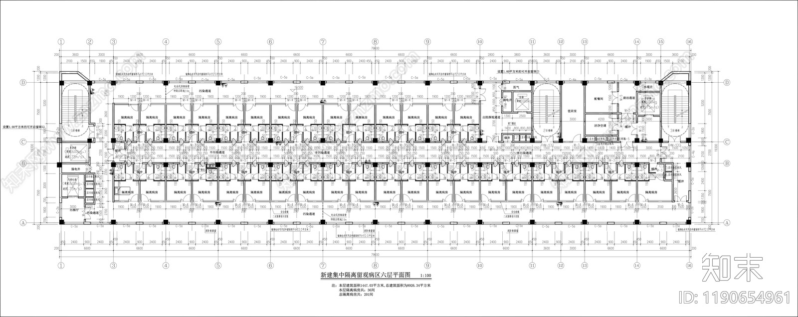 现代新中式医院建筑cad施工图下载【ID:1190654961】