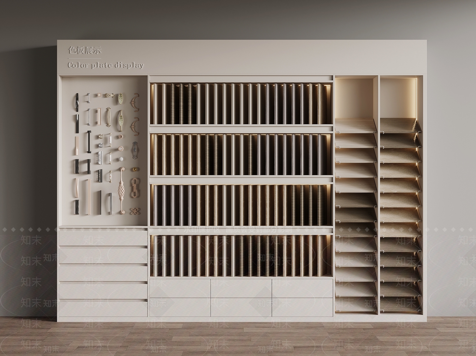 现代家具展厅3D模型下载【ID:1190655271】