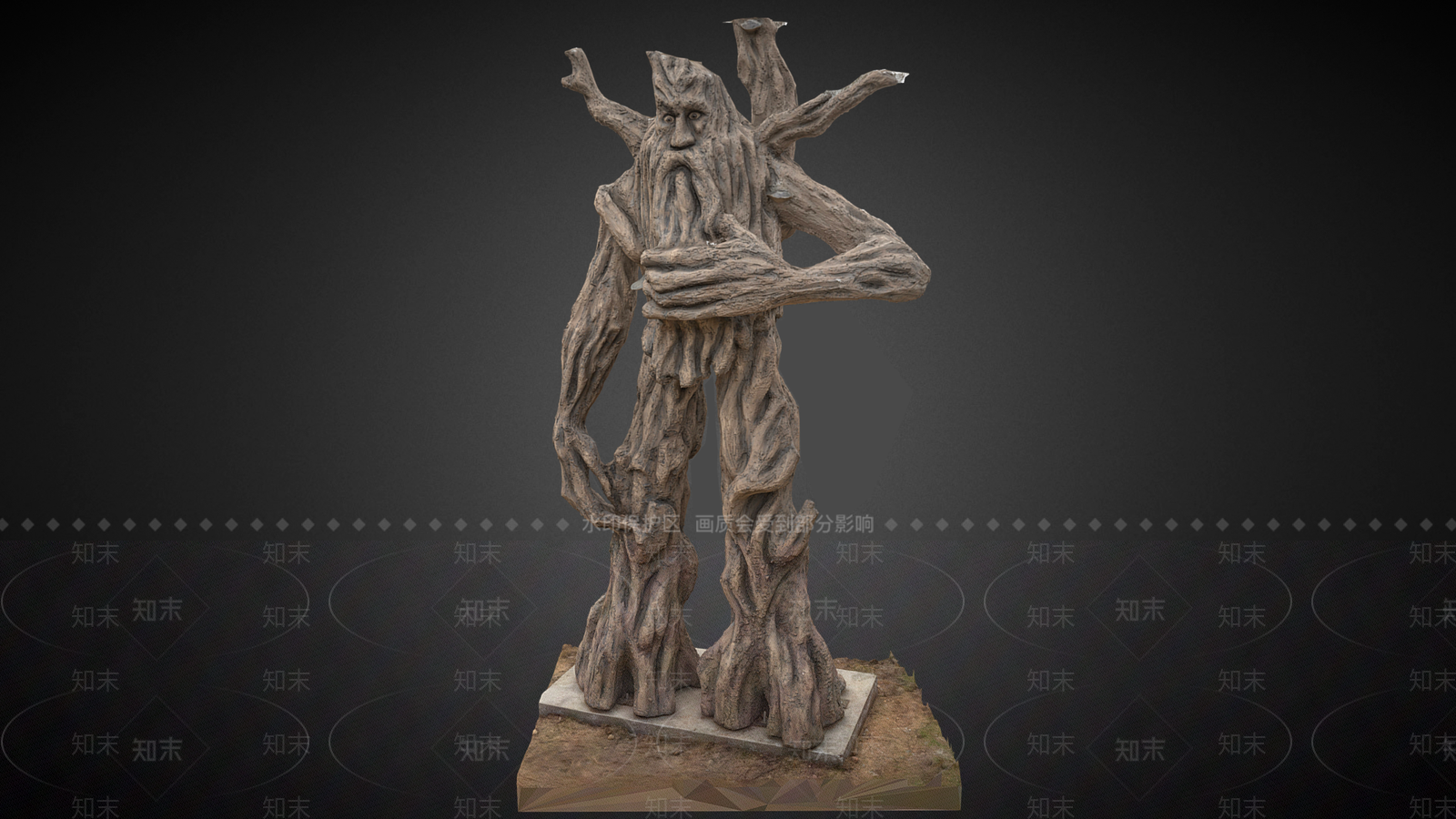 景观树3D模型下载【ID:1190658127】