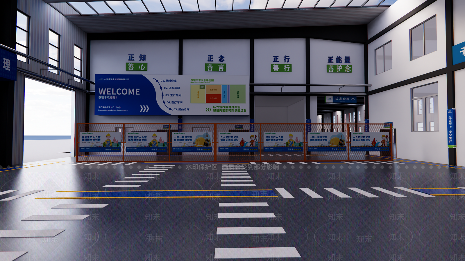 现代其他文化空间SU模型下载【ID:1190667902】