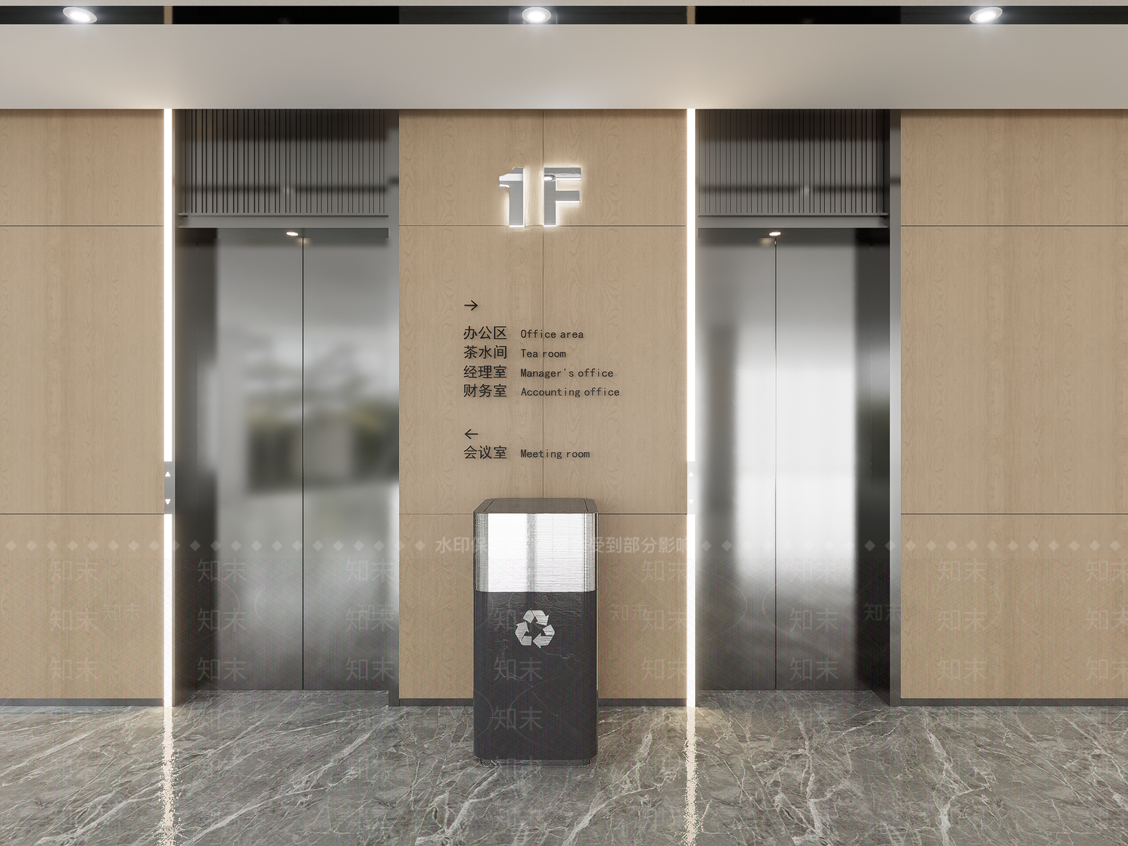 现代简约其他公共空间SU模型下载【ID:1190668635】