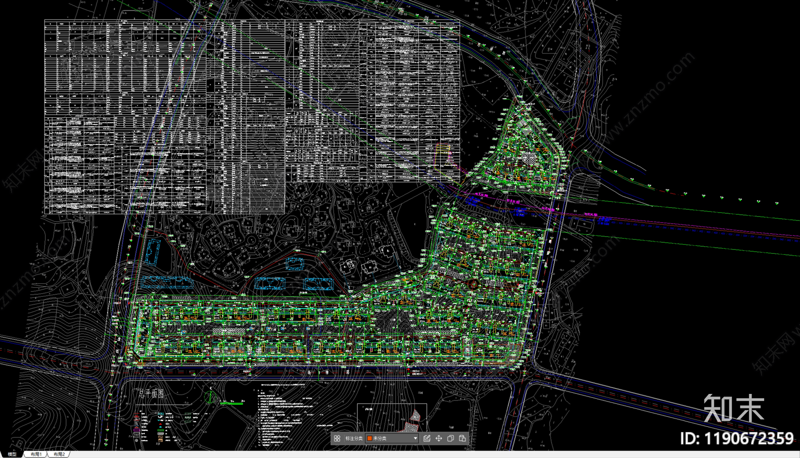 现代住宅楼建筑施工图下载【ID:1190672359】