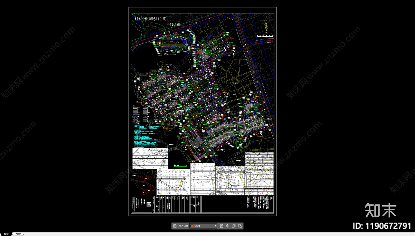 住宅楼建筑施工图下载【ID:1190672791】