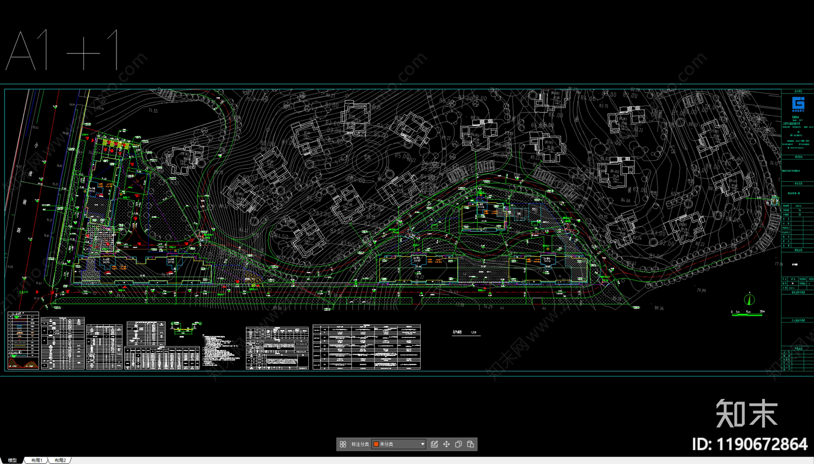 住宅楼建筑施工图下载【ID:1190672864】