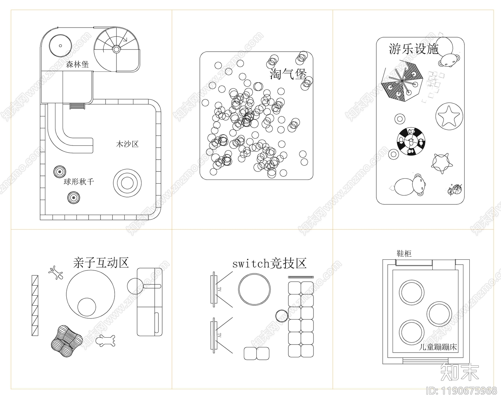 现代儿童乐园施工图下载【ID:1190675968】