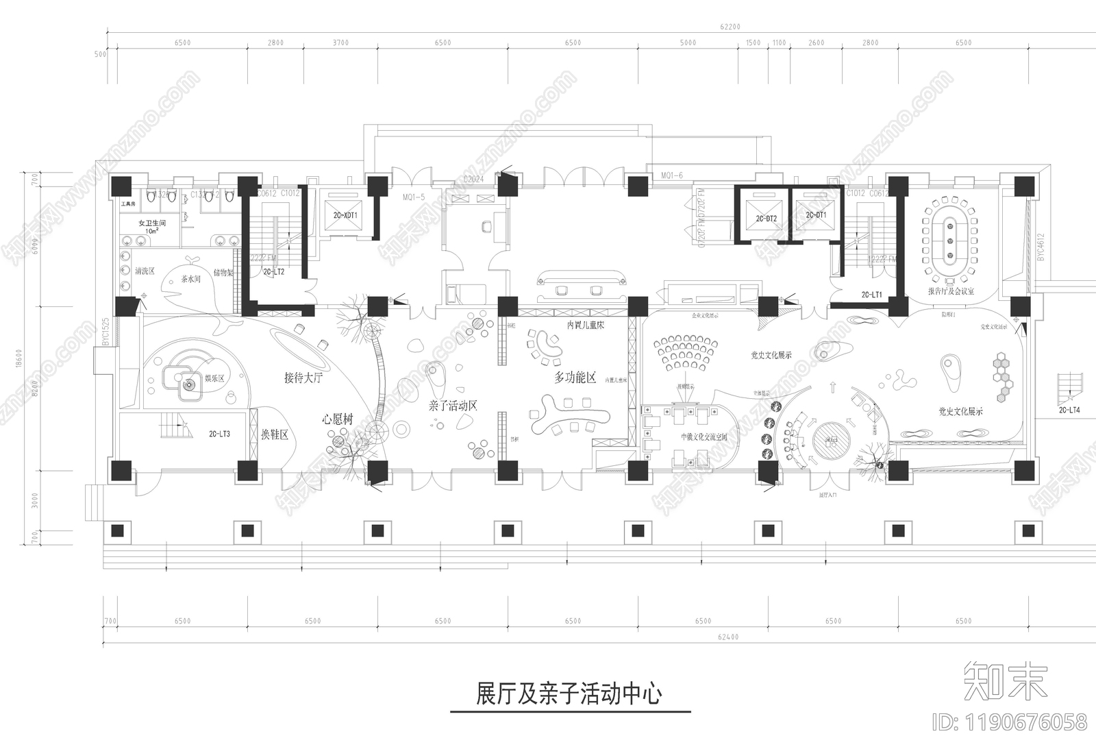 现代活动中心施工图下载【ID:1190676058】